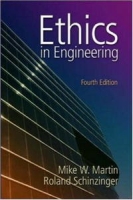 Ethics in Engineering артикул 11190c.