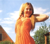 Pelageya Girl`s Songs International Edition (Dual Disc) артикул 11263c.