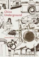 China Underground артикул 11280c.